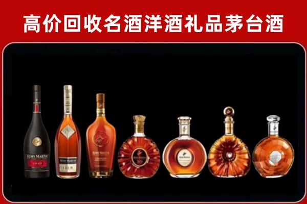 吴忠市同心回收拉菲红酒